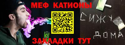 трава Первоуральск