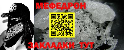 спиды Пенза