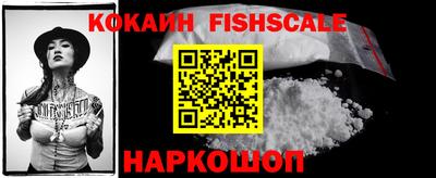спиды Пенза