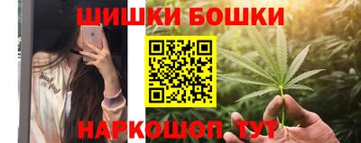 трава Первоуральск