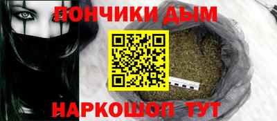 спиды Пенза