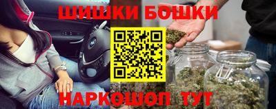 трава Первоуральск
