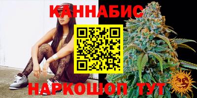MESCALINE Партизанск