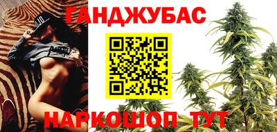 трава Первоуральск