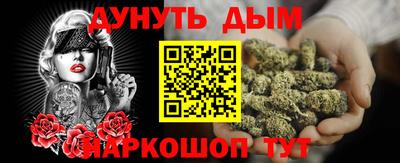 спиды Пенза