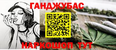 спиды Пенза
