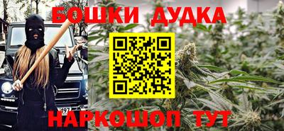 спиды Пенза