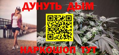 трава Первоуральск