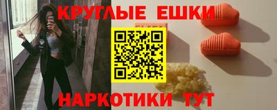 mdma Пугачёв