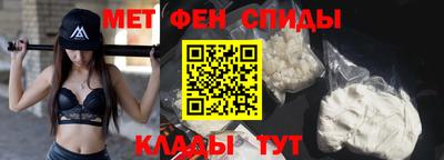 MESCALINE Партизанск