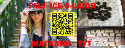 трава Первоуральск