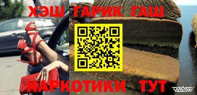 спиды Пенза