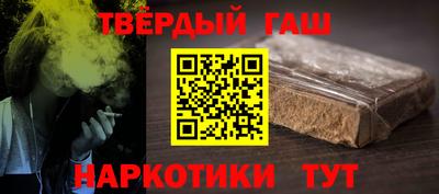 трава Первоуральск