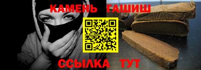 спиды Пенза