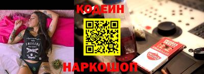 спиды Пенза