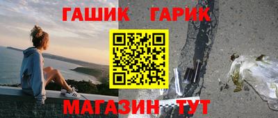 спиды Пенза