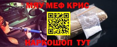 MDMA Premium VHQ Пушкино